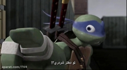 لاکپشت های نینجا فصل1 قسمت20 (زیرنویس فارسی)